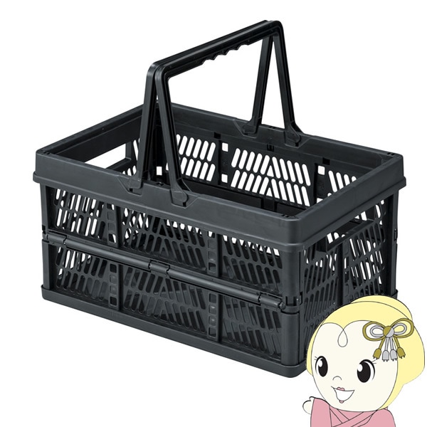 PL College BOCCO 2.0 ボッコ　折りたたみ式 BOCCO2.0-ボッコ 折り畳み式ストレッチポール【パワーチューブ