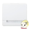 ̵(졦̳ƻΥ) Panasonic ѥʥ˥å 絡  NP-TSK1-W