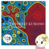 ACOON HIBINO AWAYA��WATER FOREST KUMANO�ס������̡�