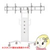ϥ ޥ 2Ϣ ǥץ쥤 55Vб С PHP-S8206Yڴ͹̵(Υ)