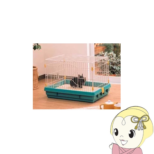 ラビット ケージ UK−650 パステルグリーン アイリスオーヤマ