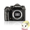 �ڼ��󤻡������ܰ�3��5�Ķ�����PENTAX �ڥ󥿥å��� �ǥ��������ե���� K-1 Mark II �ܥǥ��������̡�