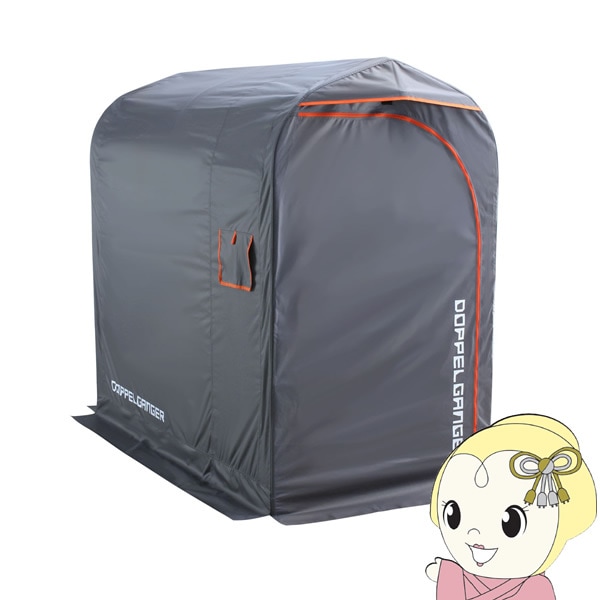 メーカー直送】ドッペルギャンガー バイクガレージ 2020 4ミニ DCC610