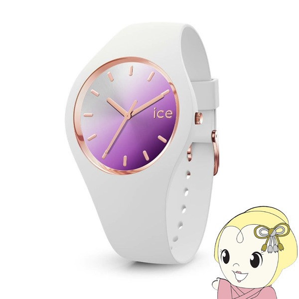 在庫限り 腕時計 ICE WATCH アイスウォッチ ICE sunset