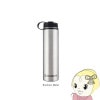 ߸˸¤ꡡZeroBarrel Х ɥ٥㡼 709ml(24) ADVENTURE ܥȥ Brushed Metal ZW-02-24oz-BM̵(̳ƻ졦Υ)