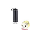 ߸˽ʬZeroBarrel Х ɥ٥㡼 532ml(18) ADVENTURE ȥɥ ܥȥ Matte Black ZW-02-18oz-MB̵(̳ƻ졦Υ)