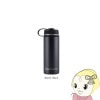 ߸˽ʬZeroBarrel Х ɥ٥㡼 532ml(18) ADVENTURE ȥɥ ܥȥ Matte Black ZW-02-18oz-MB̡