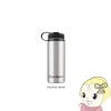 ߸˸¤ꡡZeroBarrel Х ɥ٥㡼 532ml(18) ADVENTURE ܥȥ Brushed Metal ZW-02-18oz-BM̵(̳ƻ졦Υ)
