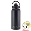ZeroBarrel Х ꡼ 946ml(32) ATHLETE ȥɥ ܥȥ Matte Black ZW-01-32oz-MB̡