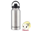 ZeroBarrel Х ꡼ 946ml(32) ATHLETE ȥɥ ܥȥ Brushed Metal ZW-01-32oz-BM̡