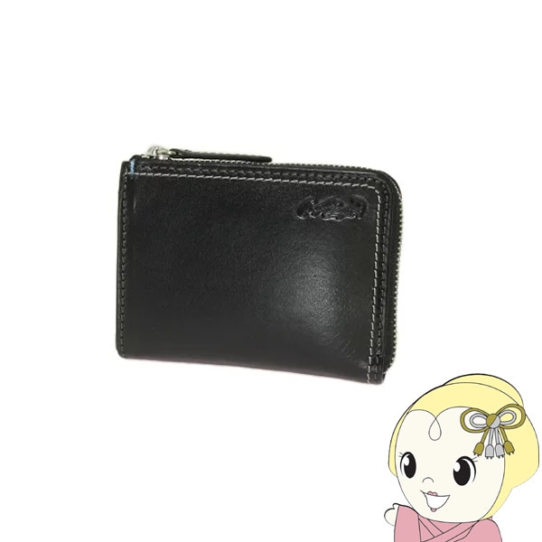 �߸˽�ʬ��Crocodile ������������ �����ꥢ��쥶�� �������� ���� �֥�å��ʥ����ˡ������̡�