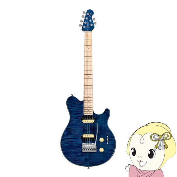 �߸ˤ��ꡡSterling by MUSICMAN AX3FM Neptune Blue ��������� AXIS-FM-NBL������̵��(�̳�ƻ�����졦Υ�����)��
