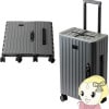 ߸ˤꡡFLAT ɥեå ޤ륭꡼ TSAå  ѥȡޤꤿ 35L ޥåȥ顼꡼ 졼̵(̳ƻ졦Υ)