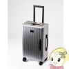 ڼ󤻡ܰ23ĶۡFLAT ɥեå ޤ륭꡼ TSAå  ѥ ޤꤿ 35L С̵(̳ƻ졦Υ)