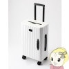 ڼ󤻡ܰ23ĶۡFLAT ɥեå ޤ륭꡼ TSAå  ѥ ޤꤿ 35L ۥ磻ȡ̵(̳ƻ졦Υ)
