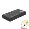 ߸ˤꡡTEC ƥå 8K60Hzб 21HDMIش THDSW21-8K̵(̳ƻ졦Υ)