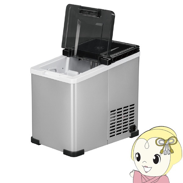 ベルソス 高速製氷機 VS-ICE02 未使用品 2.2L コード18m