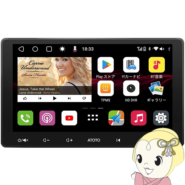 S8G2114PM 製品画像