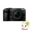ڼ󤻡ܰ35Ķۥ˥ NIKON ߥ顼쥹ǥ㥫 Z 30 ܥǥ̡