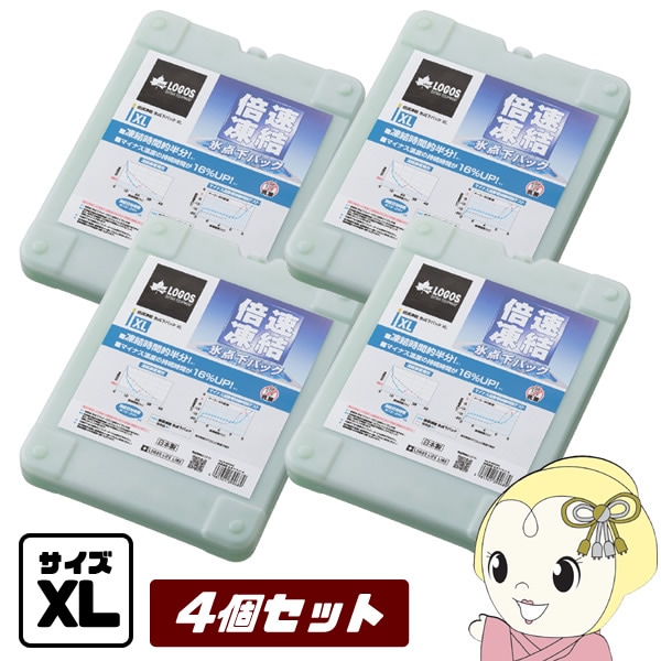 �߸ˤ��ꡡ�ڤ��㤤��4�����åȡ� ����� 81660640 x4 ��®��� ɹ�����ѥå� XL �� 4�� LOGOS ������ �����ȥɥ� logos40th������̵��(�̳�ƻ�����졦Υ�����)��