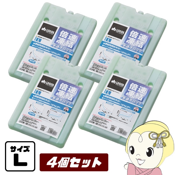 �߸ˤ��ꡡ�ڤ��㤤��4�����åȡ������ 81660641 x4 ��®��� ɹ�����ѥå� L �� 4�� LOGOS ������ �����ȥɥ� logos40th�������̡�