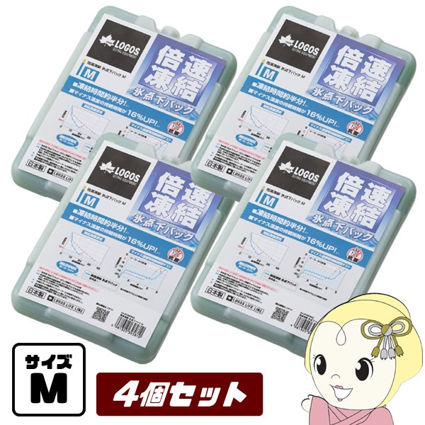 �߸ˤ��ꡡ�ڤ��㤤��4�����åȡ������ 81660642 x4 ��®��� ɹ�����ѥå� M �� 4�� LOGOS ������ �����ȥɥ� logos40th�������̡�