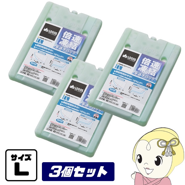 �߸ˤ��ꡡ�ڤ��㤤��3�����åȡ������ 81660641 x3 ��®��� ɹ�����ѥå� L �� 3�� LOGOS ������ �����ȥɥ� logos40th�������̡�