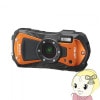 ꥳ  ѥȥǥ륫 RICOH WG-80 [] ̡׷ǽɿǽIPX8JISݸ8