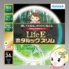 ߸ˤꡡNEC ۥ륯 ݷָ(FHC) LifeEۥå 34  FHC34EN-LE-SHG2̡