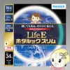 ߸ˤꡡNEC ۥ륯 ݷָ(FHC) LifeEۥå 34  FHC34ED-LE-SHG2̡