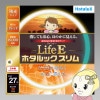 ߸ˤꡡNEC ۥ륯 ݷָ(FHC) LifeEۥå 27 ŵ忧 FHC27EL-LE-SHG2̡