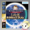 ߸˶ϾNEC ۥ륯 ݷָ(FHC) LifeEۥå 27  FHC27ED-LE-SHG2̡