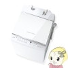 ̵(졦̳ƻΥ)ڵԤɸֹߡ ķ  ư  ȥեХ֥ ZABOON ֡ 6kg ۥ磻 AW-6DH2-W
