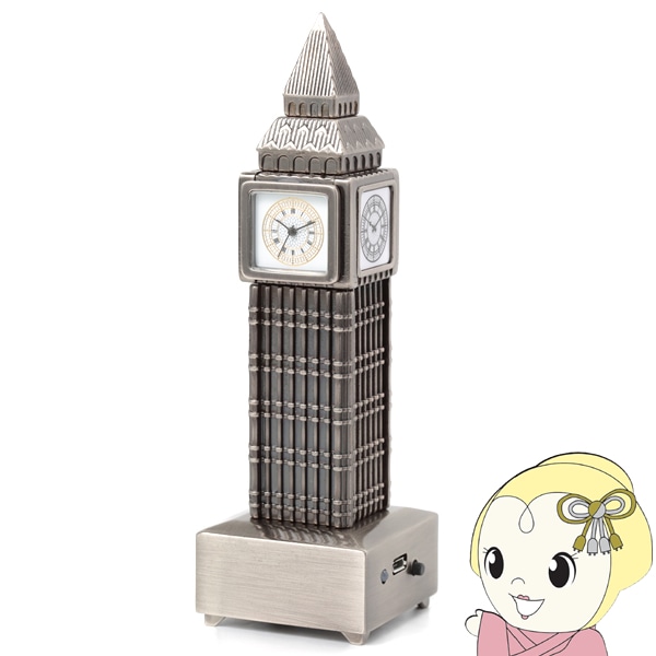 ミニチュアクロックコレクション 置時計 Amazon.co.jp: ミニチュアクロックコレクション