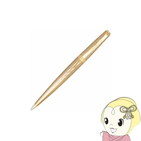 在庫処分 Dior ディオール ボールペン ペン Shadow canework S604