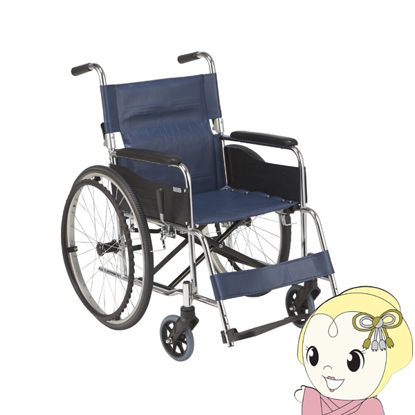 非課税※【メーカー直送】マキテック スチール製 車いす（自走式・背