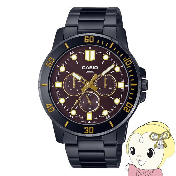 在庫処分 送料無料(沖縄・北海道・離島除く) 【逆輸入品】CASIO カシオ 腕時計 カシオスタンダード チープカシオ マルチファンクション メンズ MTP-VD300B-5E | 時計,腕時計,逆輸入カシオ | | ぎおん WEB本店