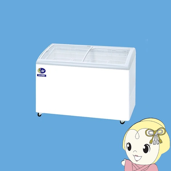 ①ダイレイ 無風冷凍ショーケース 2020年 メーカー直送/法人限定/車上渡し】ダイレイ 無風冷凍ショーケース RIO