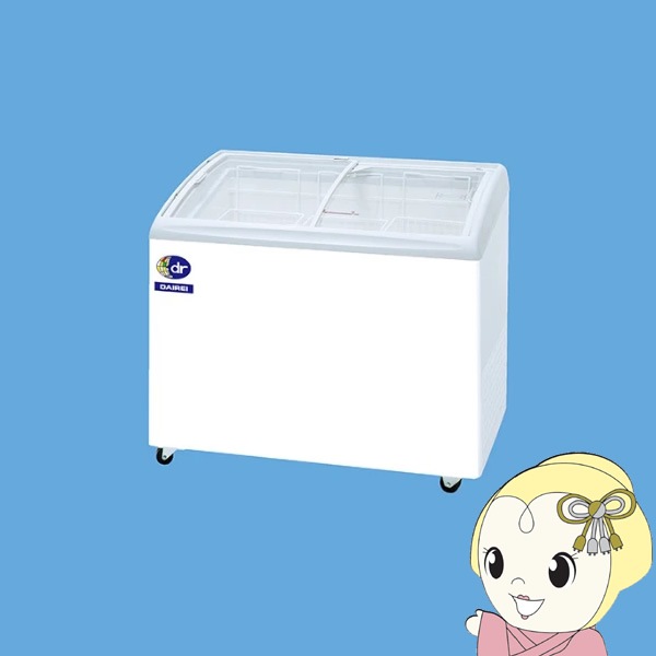 ②ダイレイ無風冷凍ショーケース 2020年
