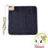 ߸˽ʬƥΥߥ˥ޥåȥޥ䡼 ۼȯǮǺʥƥΥҡȡˡͥӡ EC-K491H 4545cm ڴ  ѥȥ̡