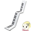 ޤꤿ߼ Żҥԥ MIDI ܡ 88 TAHORNG ORIPIA88 ۥ磻ȡ̵(̳ƻ졦Υ)