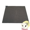 ƥΥ ۥåȥڥå2  176176cm  TWA-2002B ޤ߼Ǽ ༣ ˼ ڤ˺ɻ 6֥եޡ̵(̳ƻ졦Υ)