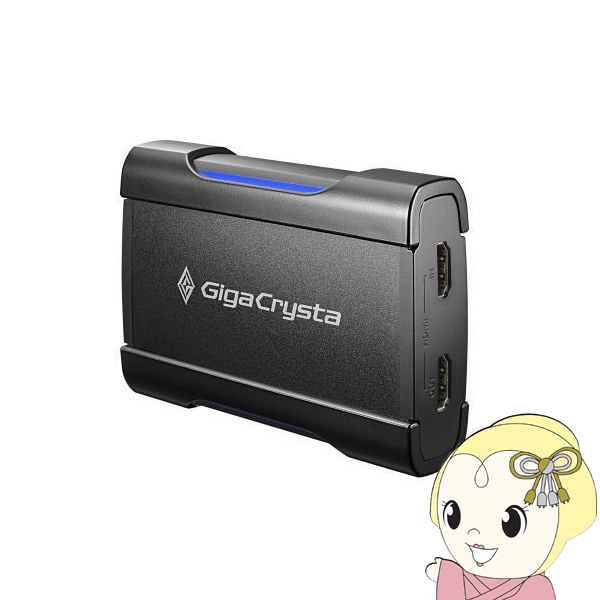 IODATA HDMI キャプチャー GV-USB3/HDS IOデータ 4K対応 HDMIキャプチャー GV-USB3/HDS【送料無料(北海道