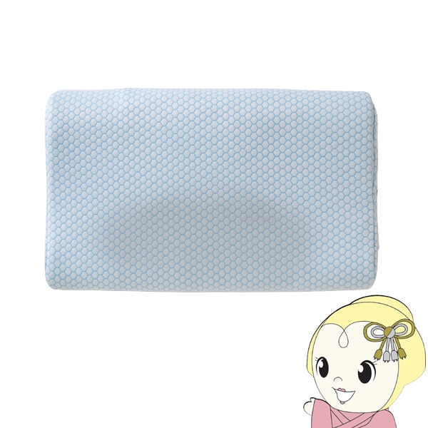 ߸˽ʬ֥󥦥 WAVEWAVEHEAT RELAX MAKURA WAVEWAVE009  ̲  ̲ ץ쥹 Ǯ ԡ Bluetooth ޤ ޥ ȿȯ̵(̳ƻ졦Υ)