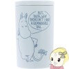 ߸˽ʬü ࡼߥ MOOMIN ƥեȥ꡼ MO-5542370MU̡