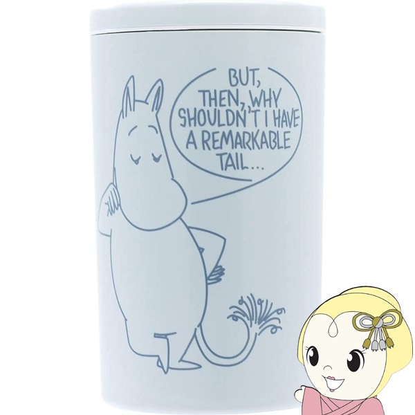 在庫処分 加湿器 ムーミン MOOMIN ティーズファクトリー MO
