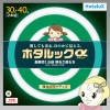 ݷָ NEC ۥå 3040  FCL30.40ENM-SHG-A2̡