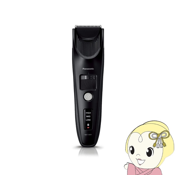 在庫あり ヘアカッター Panasonic パナソニック リニアヘアーカッター 
