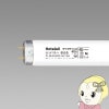 ߸ˤꡡNEC FLR40SDM36 ľɷָ 40W  ԥåɥȷ FLR40SDM36-NEC̡