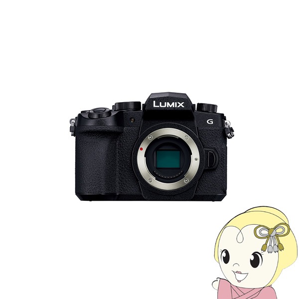 送料込み Panasonic LUMIX GX7 wifi ボディー+レンズミラーレス一眼